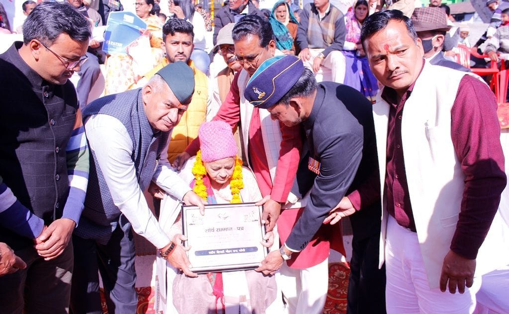 Saheed Samman Yatra