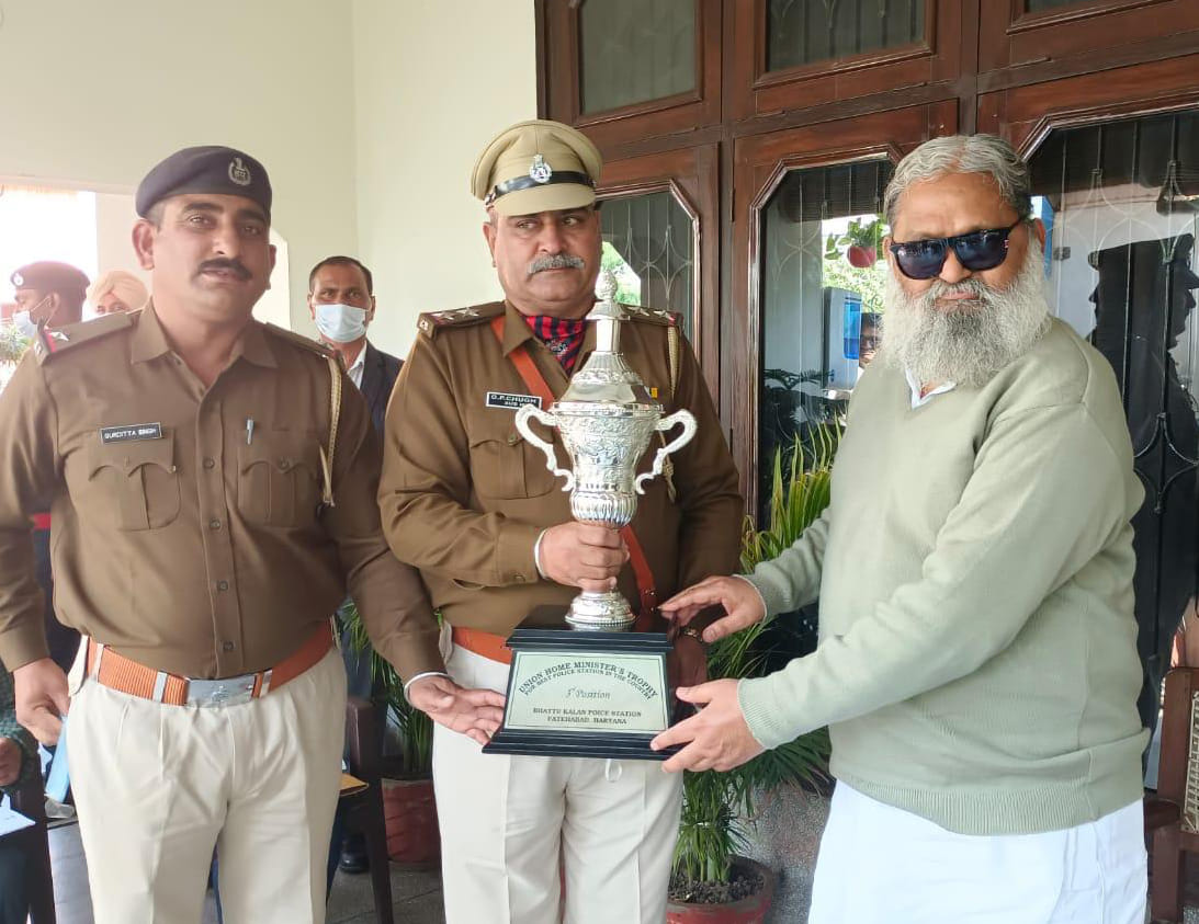 Bhathu-Kalan Police Station has also been awarded from Haryana's side.