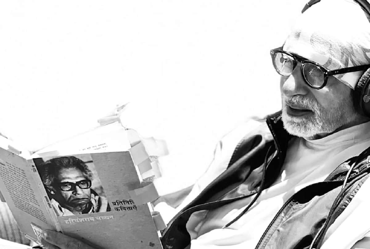 Amitabh Bachchan shares unseen pics of father Harivansh Rai Bachchan on his 114th birth anniversary