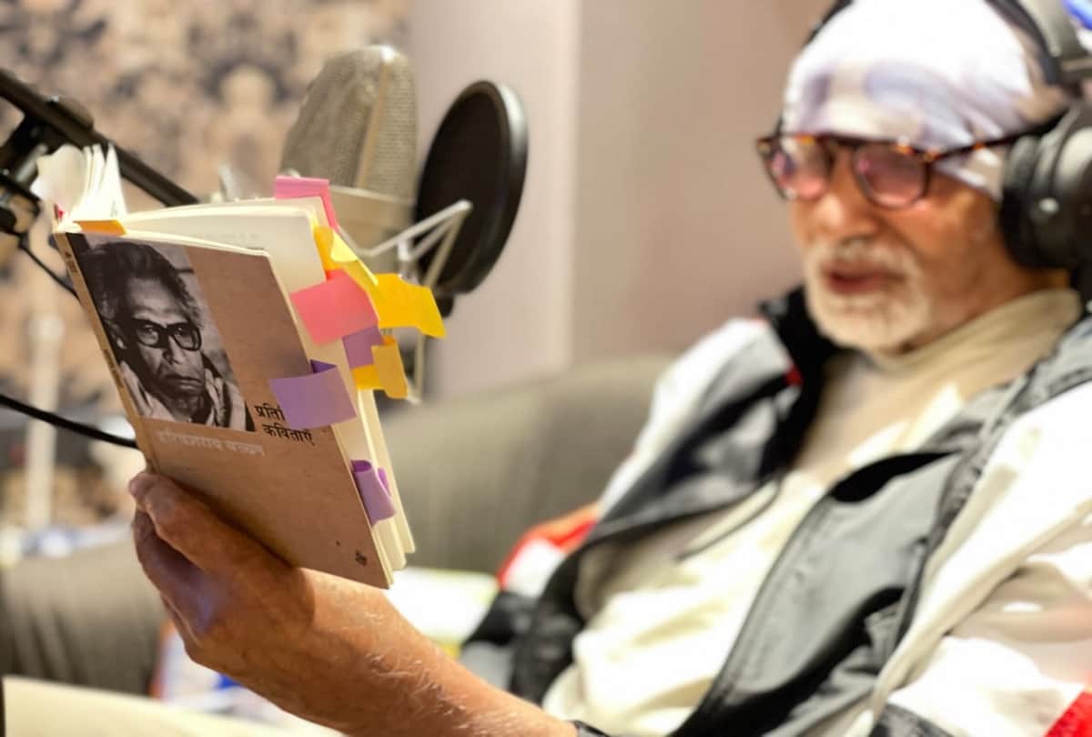 Amitabh Bachchan shares unseen pics of father Harivansh Rai Bachchan on his 114th birth anniversary
