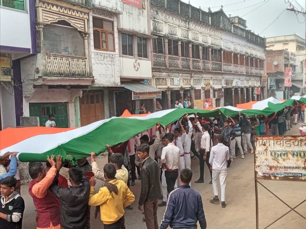 151 meter tiranga yatra held