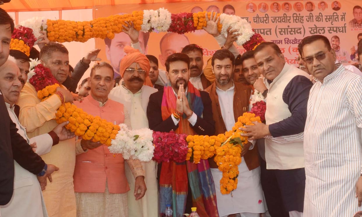 Country will progress with the help of sports: Udaybhan