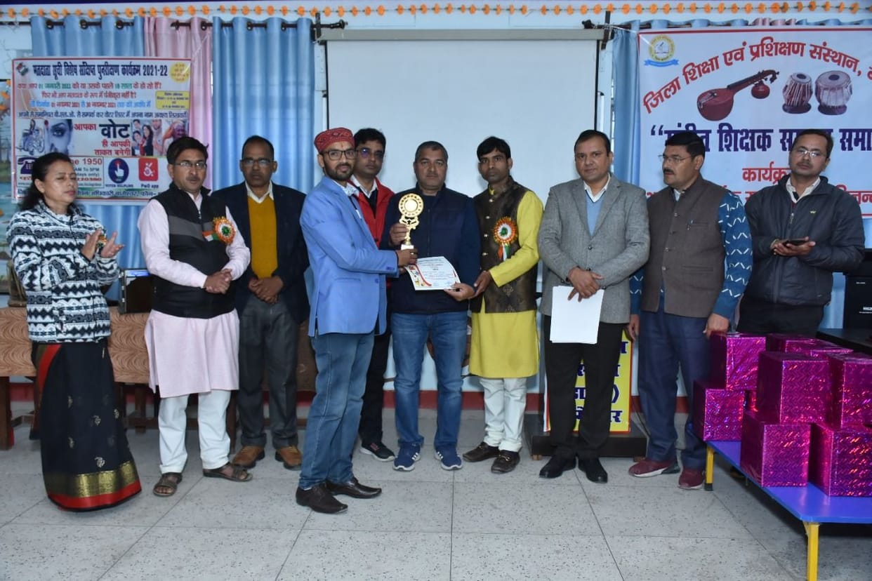 11 Teachers Got Prize