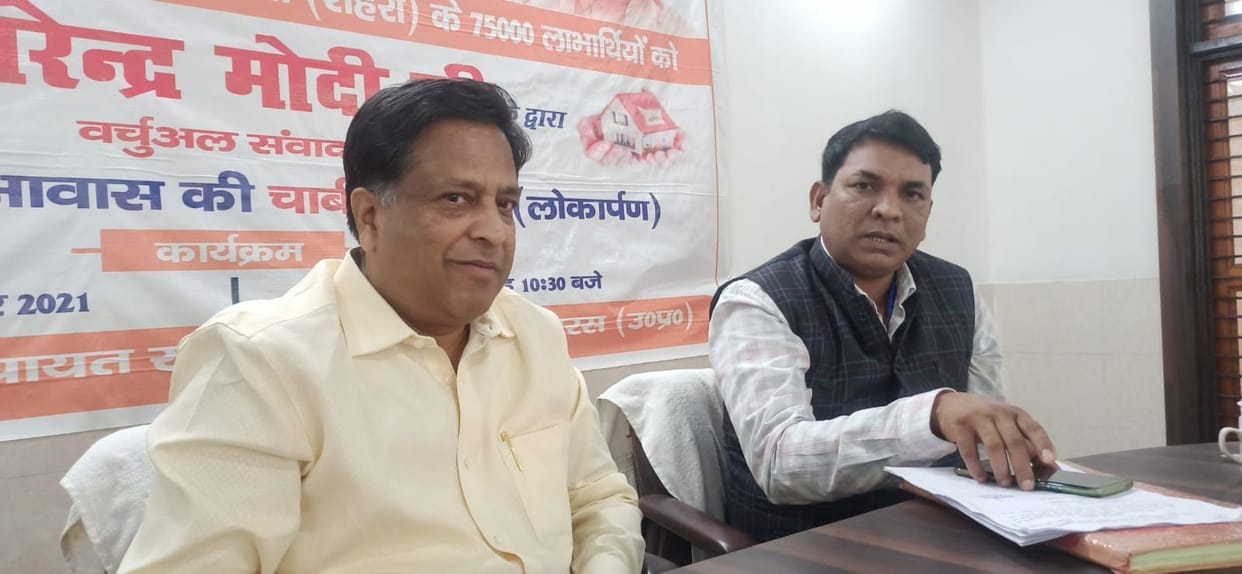 Hathras: Overhead tank of five lakh liters capacity to be built in Pragatipuram