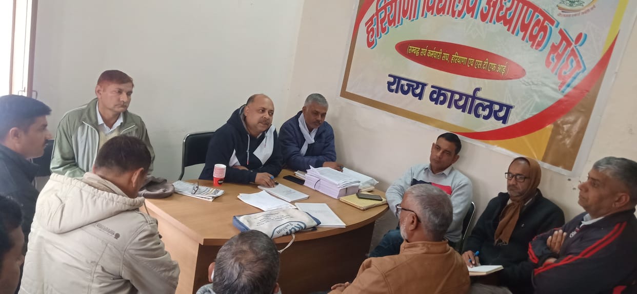 Teachers union will demonstrate for pending cases