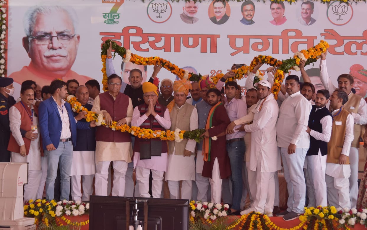 Recruitment will be done on the basis of merit, work will be done with transparency