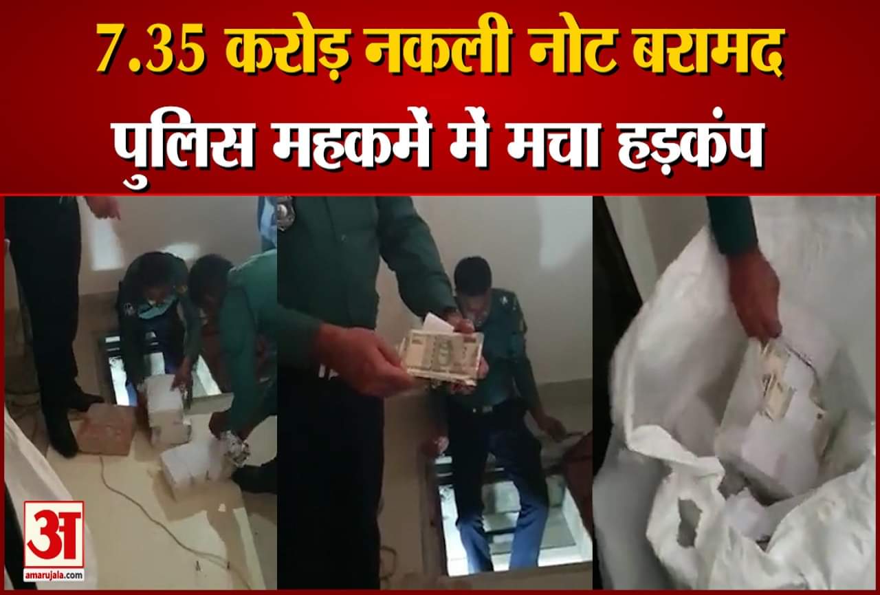 ढाका पुलिस