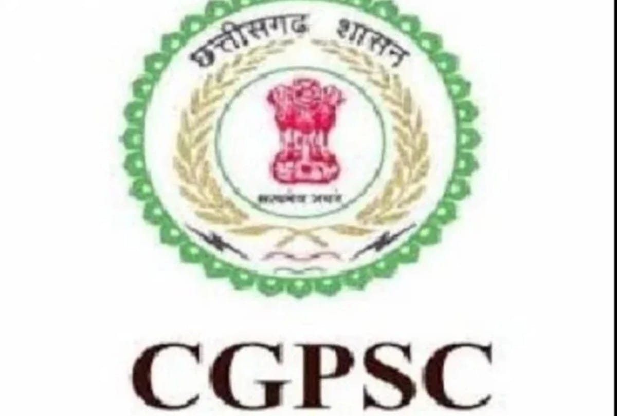 CGPSC Recruitment 2021 Chhattisgarh public service commission released notification for recruitment on 171 posts, application process starts on 1 december 2021, know full detail here  
