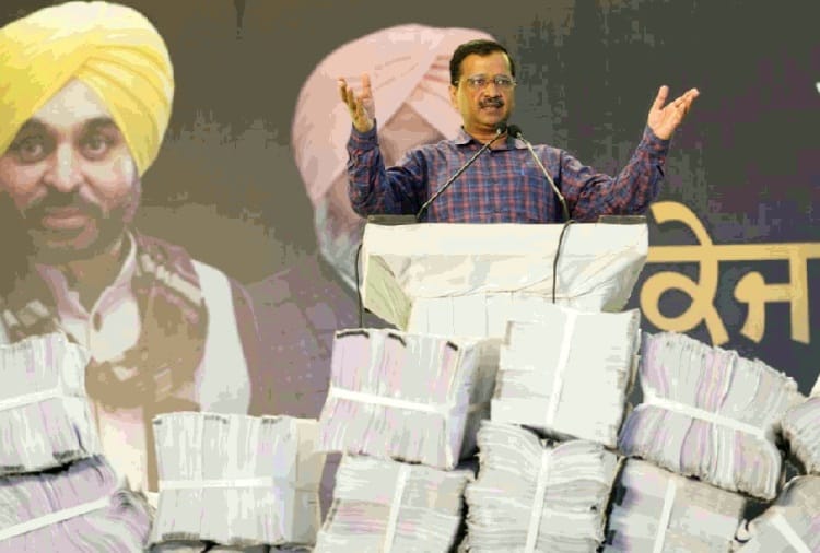 Delhi CM Arvind Kejriwal brought one lakh zero bills from Delhi and challenged CM Charanjit Channi