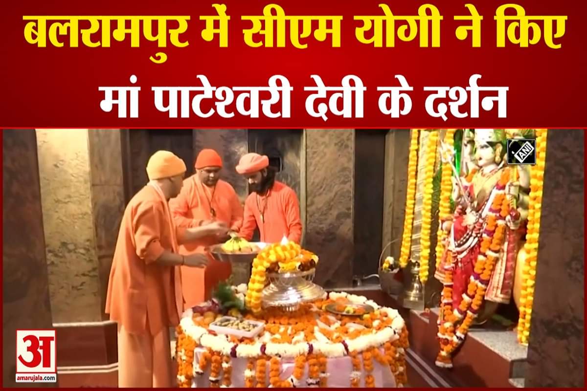 सीएम योगी आदित्यनाथ