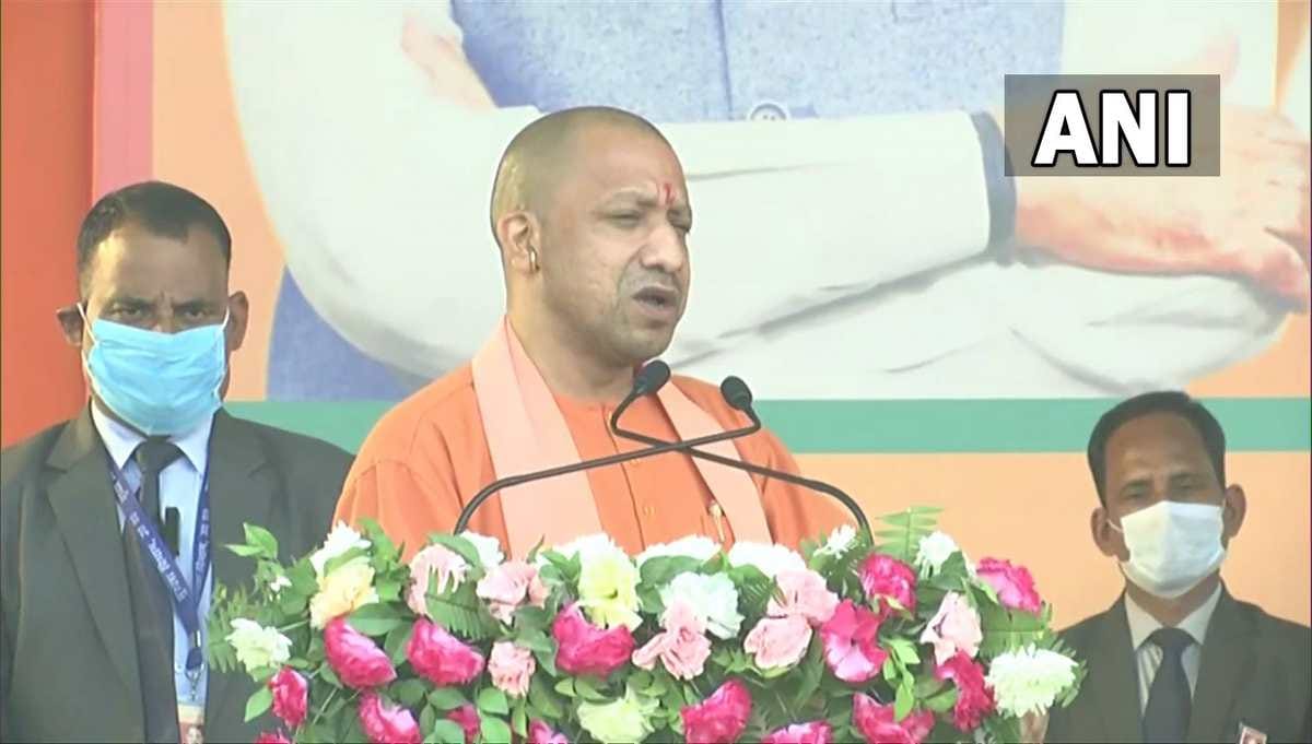 CM YOGI visit Azamgarh today will give gift to Sagadi and Lalganj Legislative Assembly address public meeting