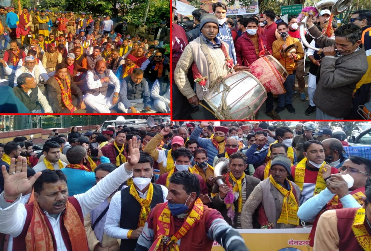 Devasthanam Board: Chardham priest sachivalaya march today in dehradun