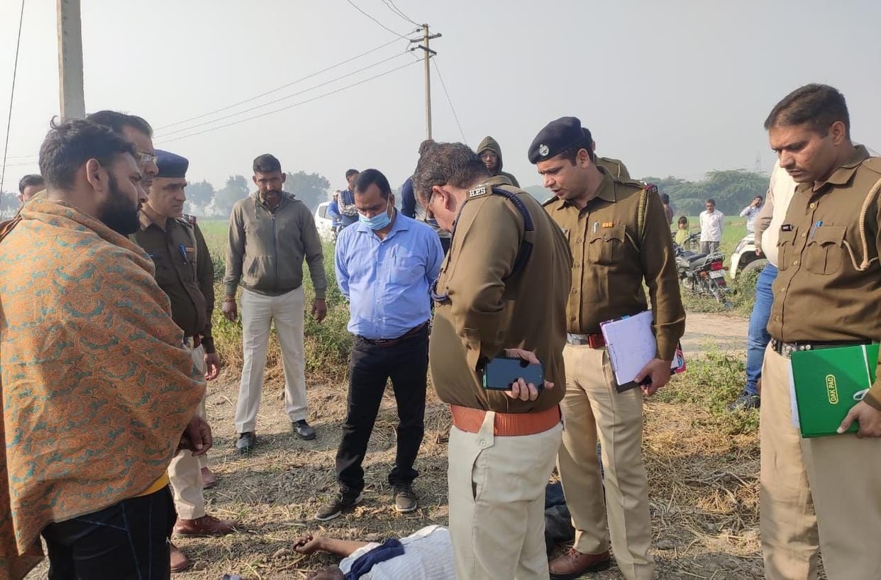 There was an altercation four days ago, the farmer was killed by strangulation with jersey