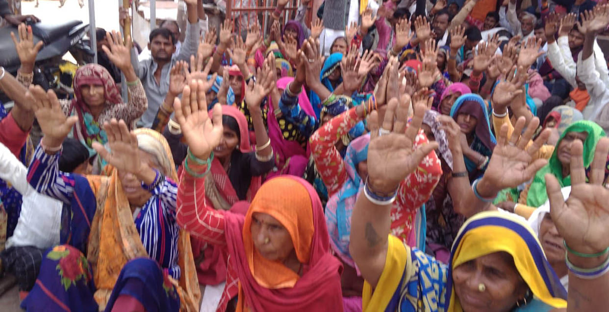 Farmers' picketing, demonstration over problems