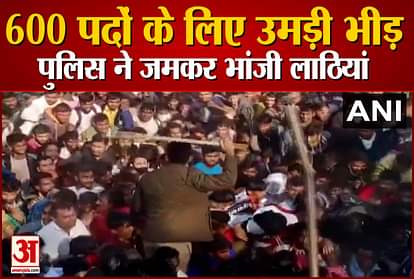 Huge crowd gathered for 600 posts, police had to use sticks