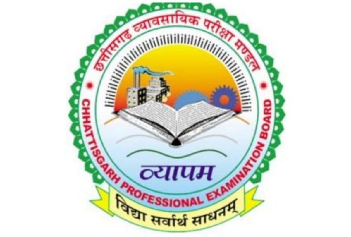 CG Vyapam Admit Card 2021 Chattisgath Professional Examination Board released admit card for Mandi Inspector & Sub Inspector Exam, know how to download it here