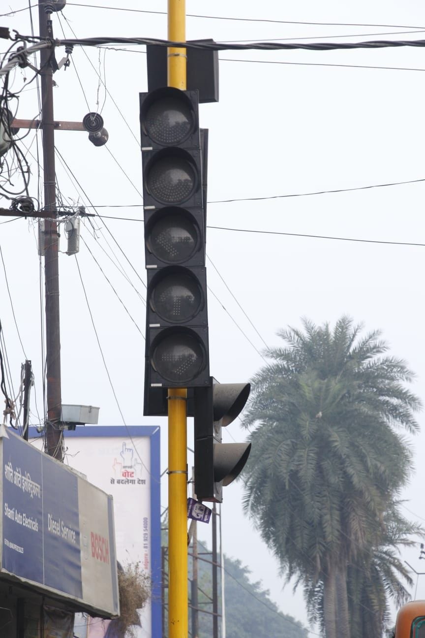 Civic Amenities