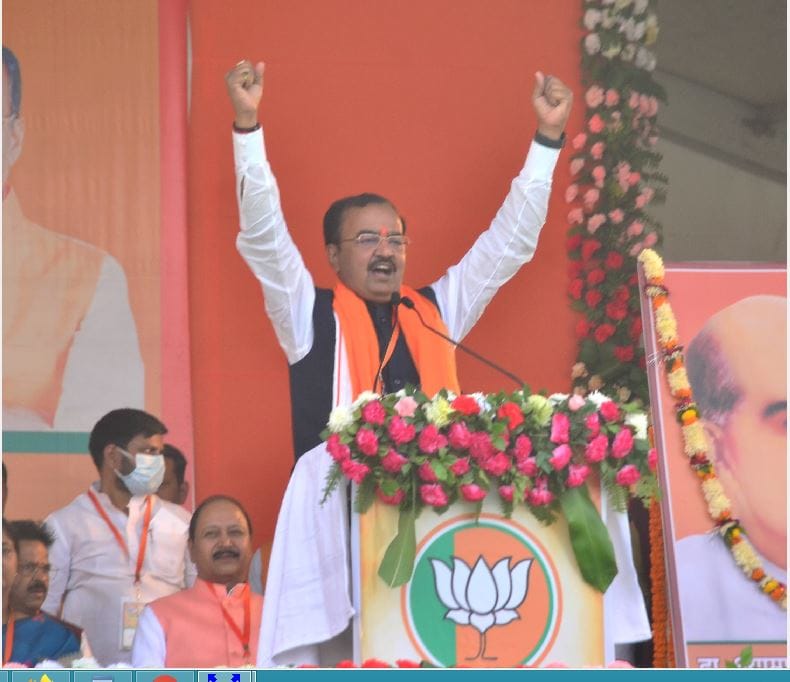 Deputy CM Keshav Prasad Maurya said the bicycle will be punctured  elephants legs uprooted in jaunpur