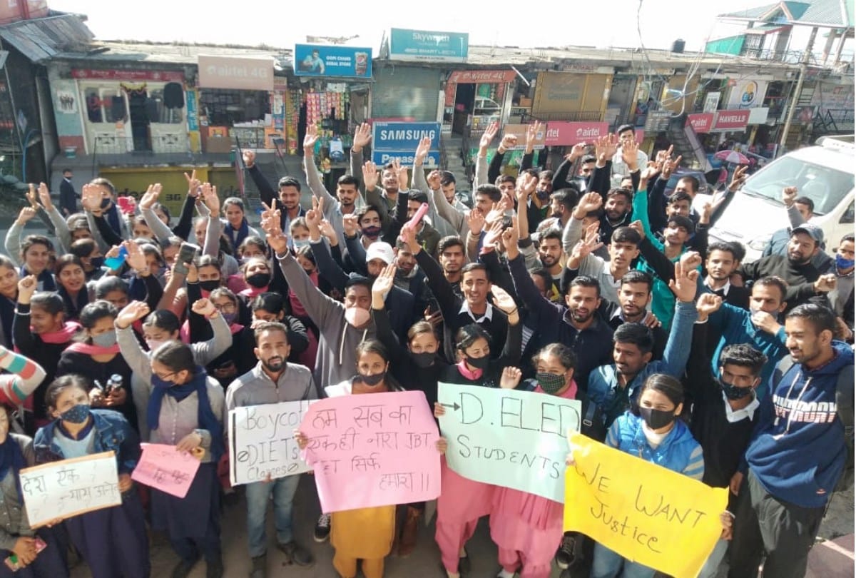 JBT trainee protest in himachal pradesh