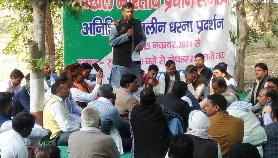 Hathras: Strike-demonstration of the office bearers of the main organization continues for the third day