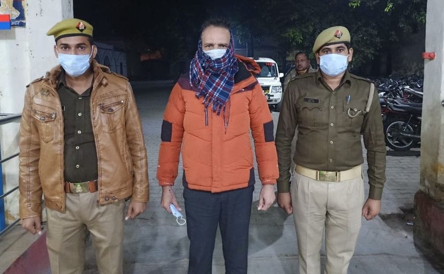 professor arrested for rape and sex racket