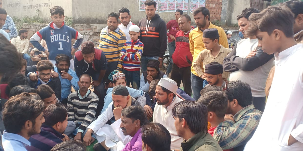 Demonstration for Rizvi's arrest