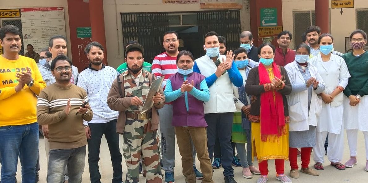 samvida health worker protest