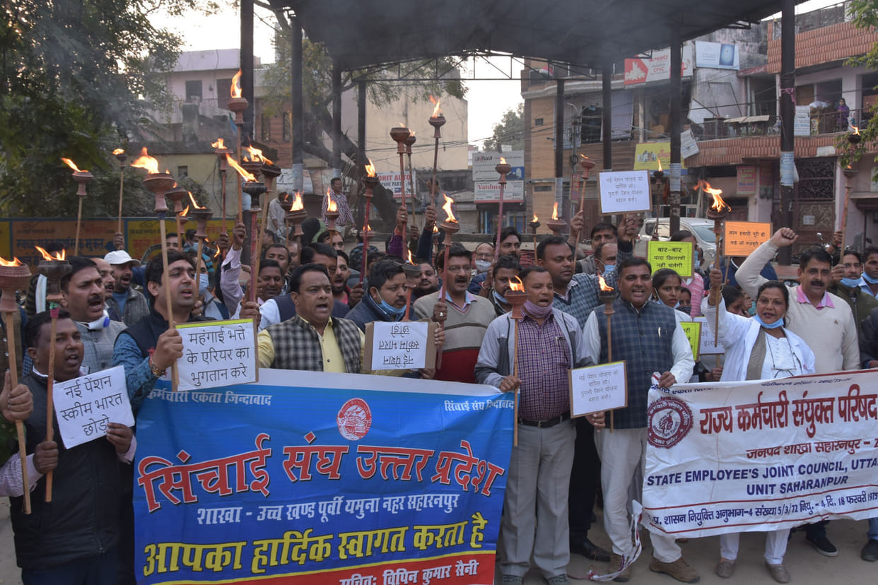 State employees took out torch procession