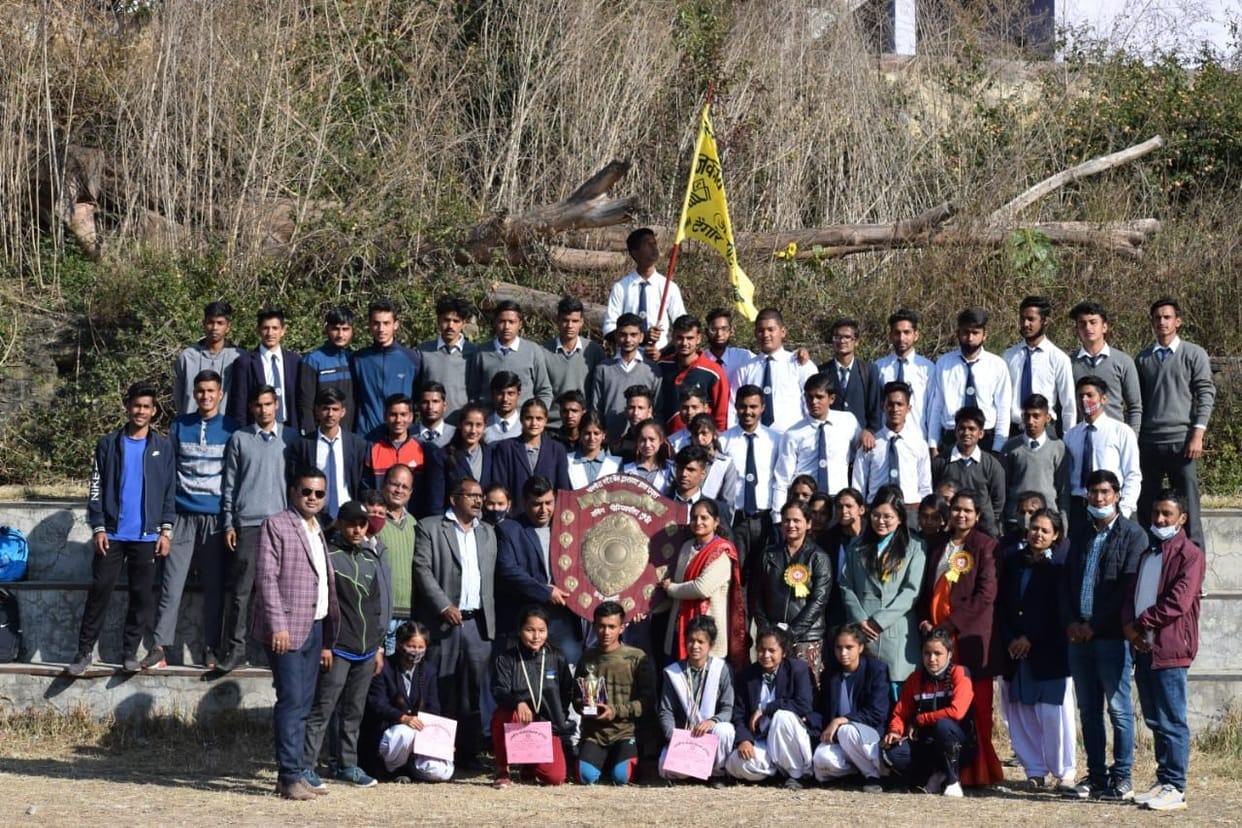 Sports of Dwarahat Politechnic