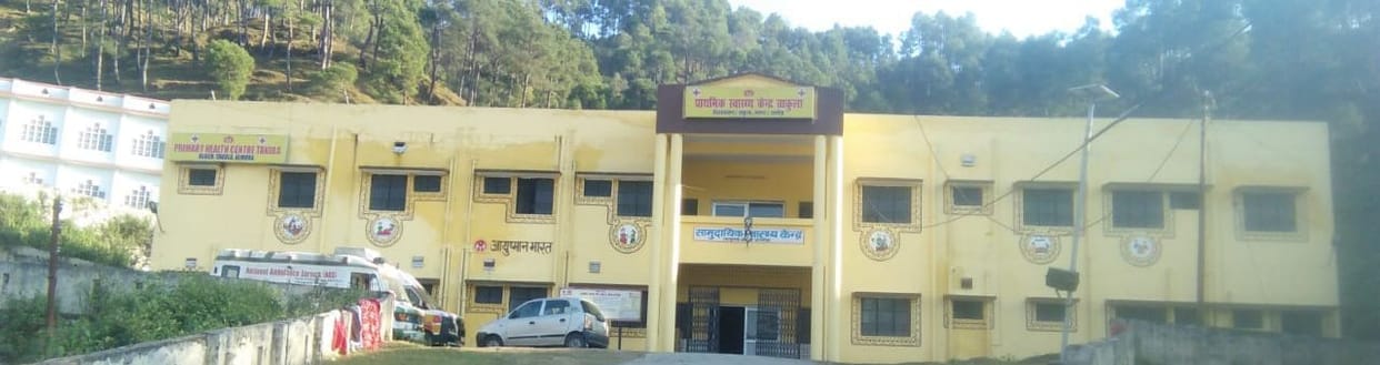 Takula Hospital