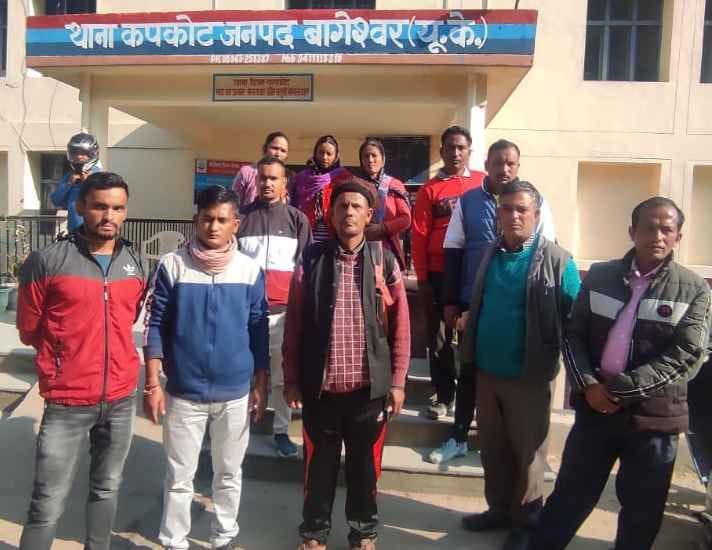 FIR For Murder in Kapkot