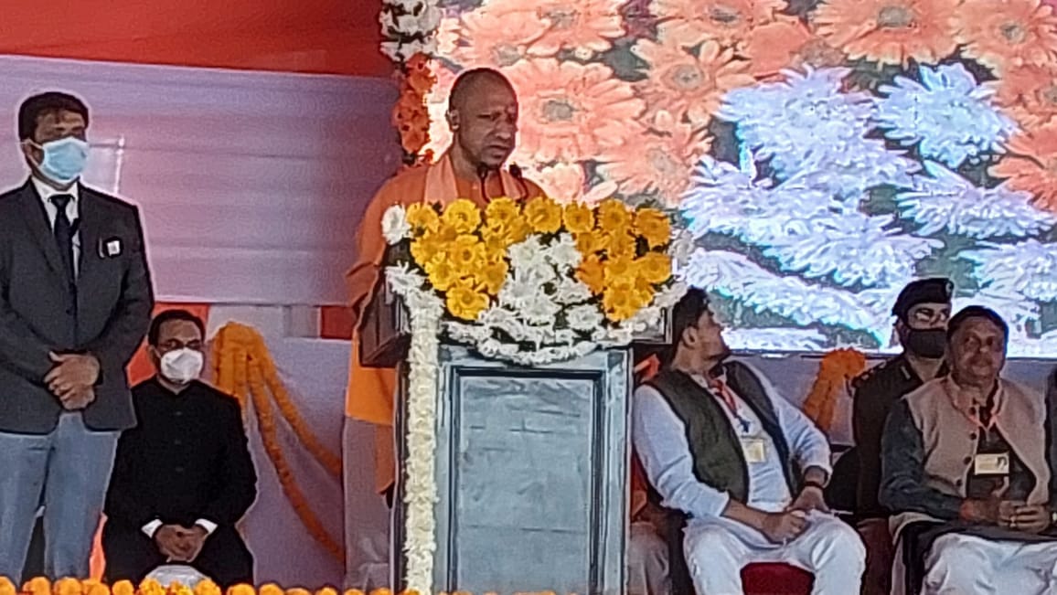 Foundation stone of ethanol plant in Gonda: CM Yogi said, in the SP government Saifai used to go to the grain of the poor
