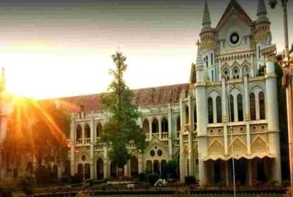 एमपी हाई कोर्ट