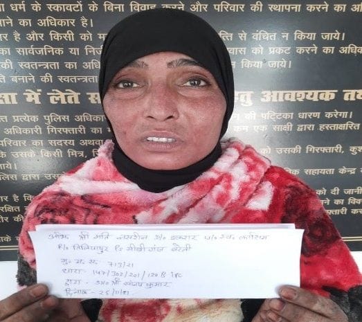 culprit woman arrest in mnrdor