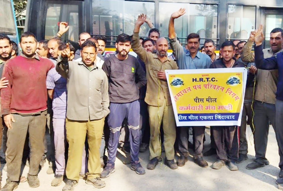 HRTC piece meal workers tool Down strike on Monday