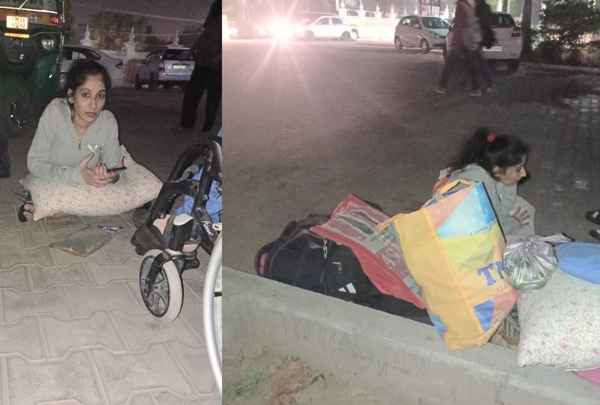 Himachal News: Divyang Shikha sharma in rehabilitation center in Chandigarh