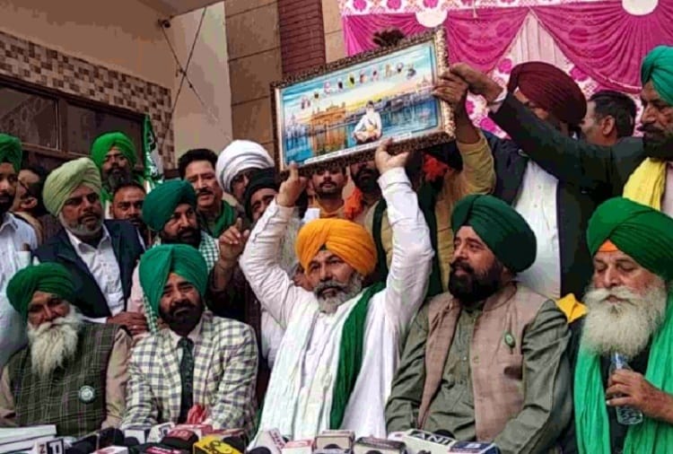 Farmer Leader Rakesh Tikait Reached Amritsar