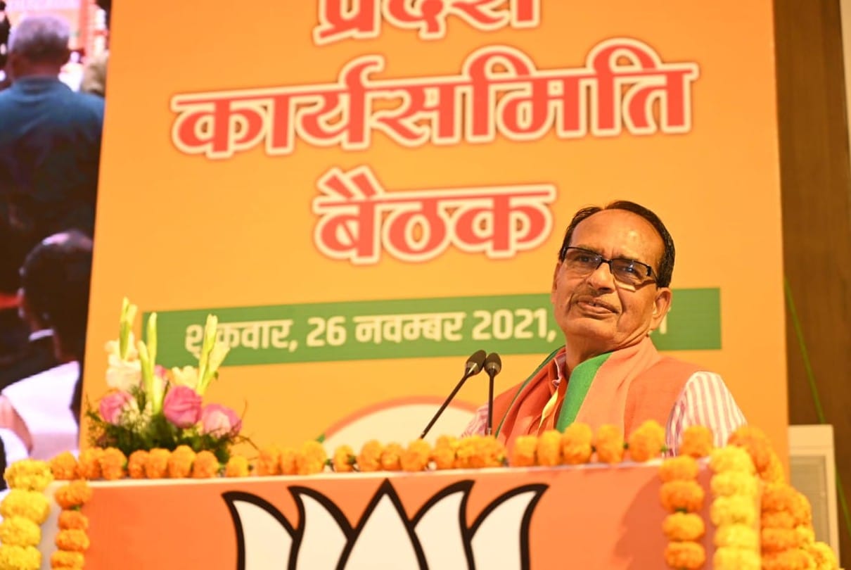 Madhya Pradesh: Shivraj said – no one gets anything more than destiny; also indicated that the chair is not in danger