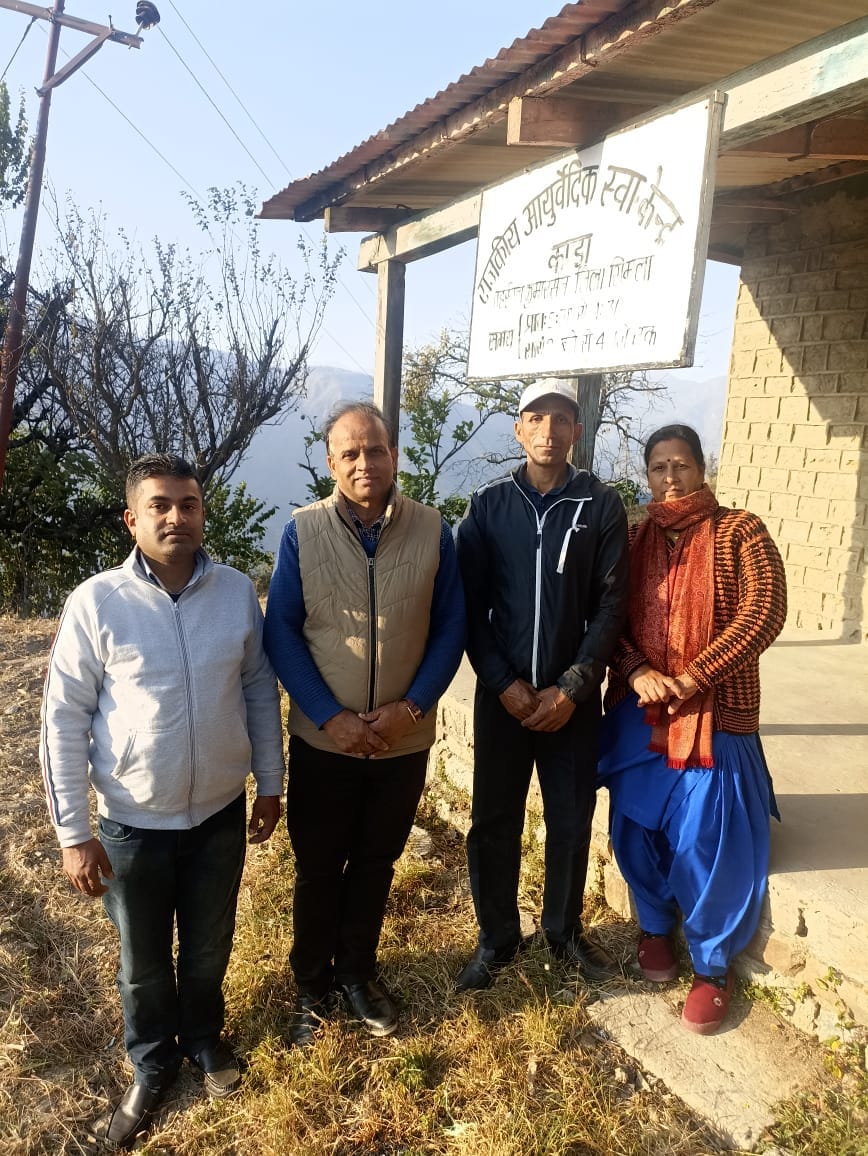 aurvedic officer inpected kangal health center