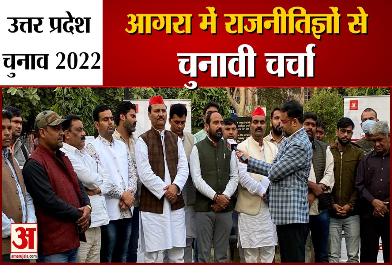 यूपी न्यूज