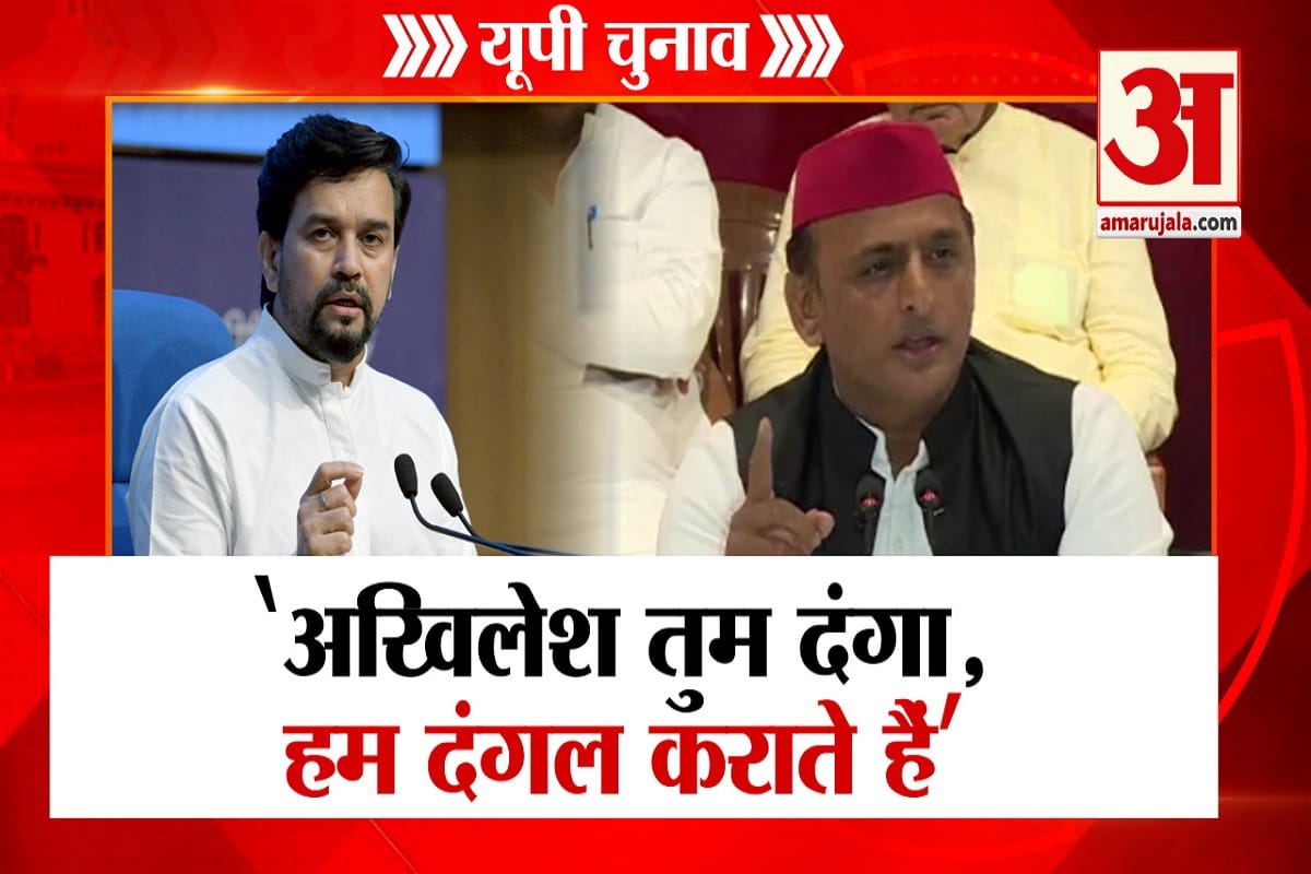 यूपी न्यूज