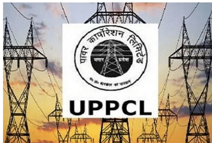 UPPCL AE Recruitment 2021 Uttar Pradesh Power Corporation Limited Postponed the notification for recruitment on the 113 posts of Assistant Engineer 