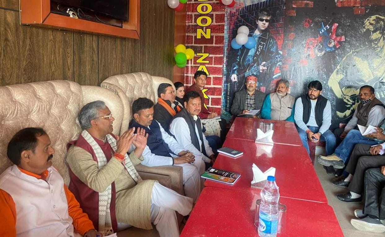 BJP's meeting regarding the arrival of PM