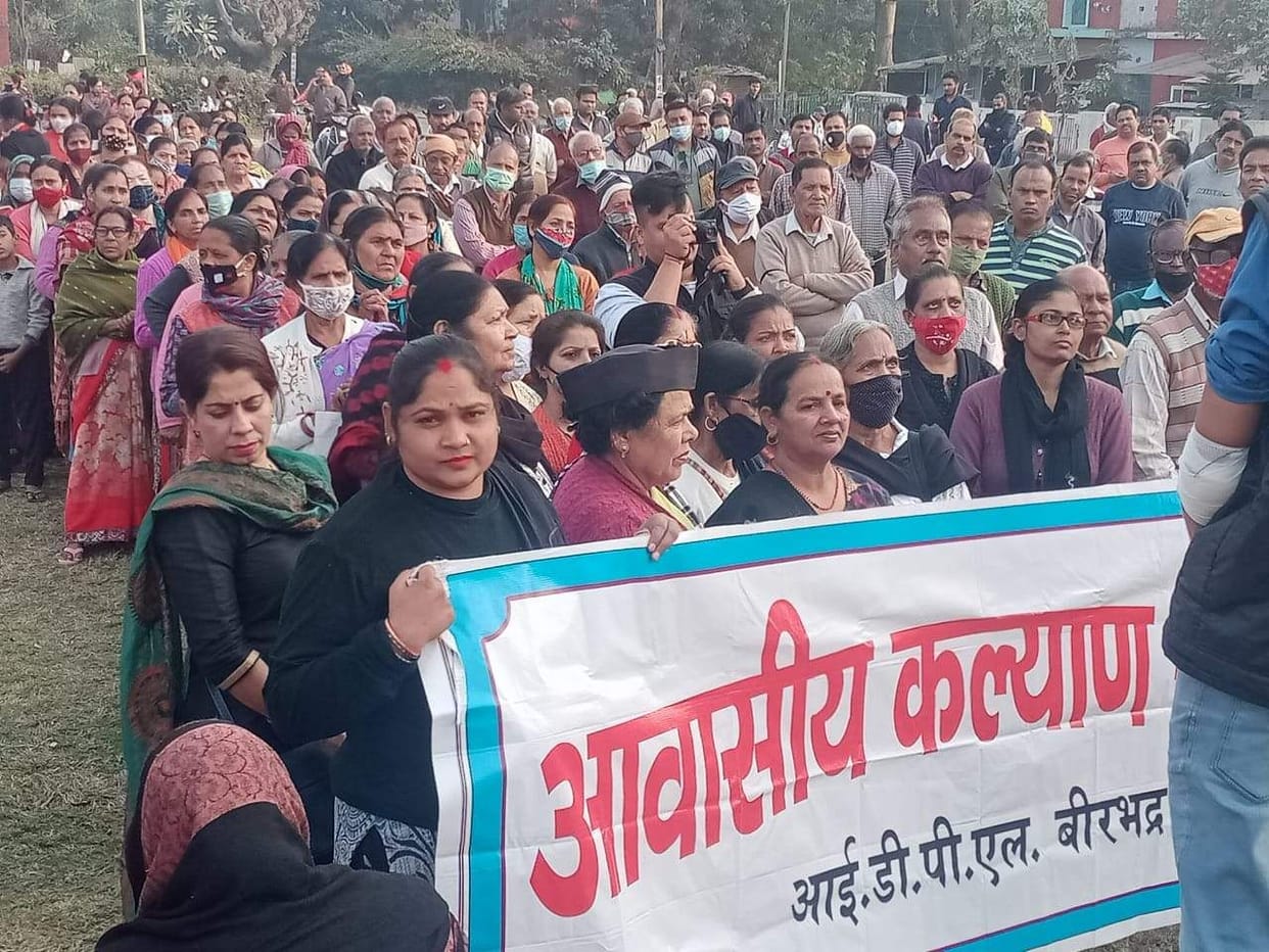 People living in the colony of IDPL took out a rally