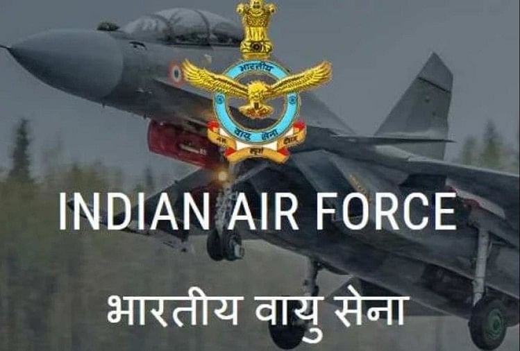 IAF Agniveervayu 2024: अग्निवीर वायु के लिए रजिस्ट्रेशन शुरू, जानें कहां और कैसे करें आवेदन