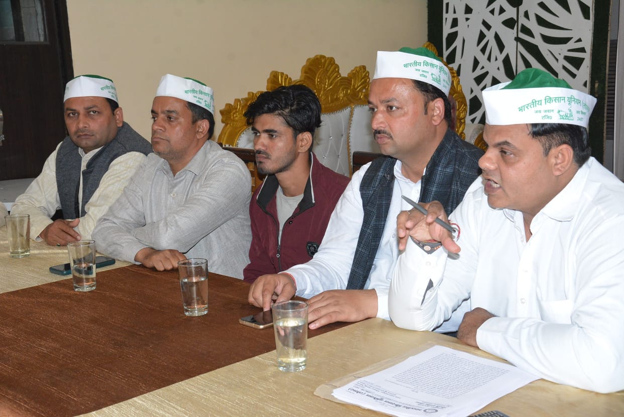 Bhakiyu Tomar will surround SSP office on December 4