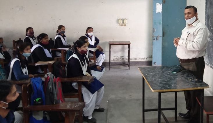 Additional Director taught girl students in GGIC