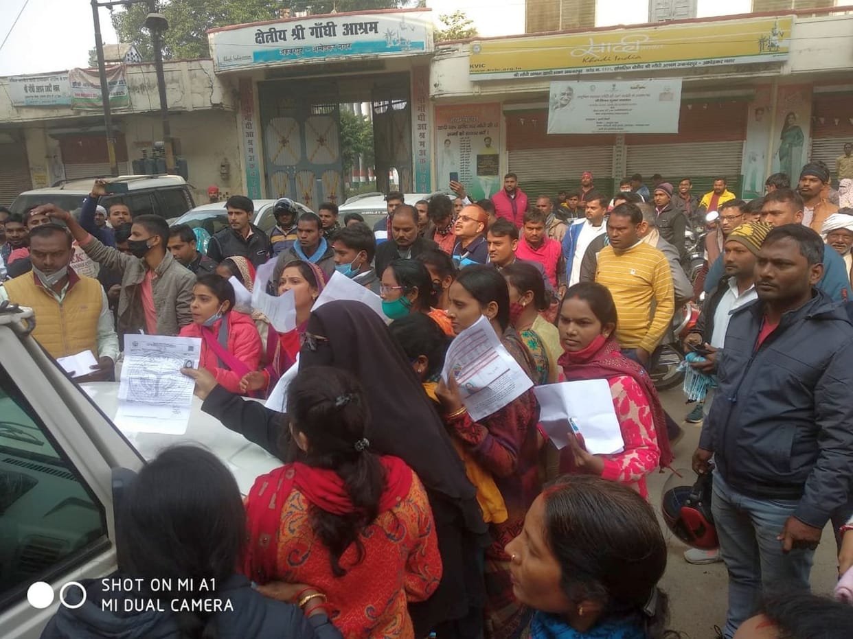 45 thousand candidates shocked due to cancellation of TET