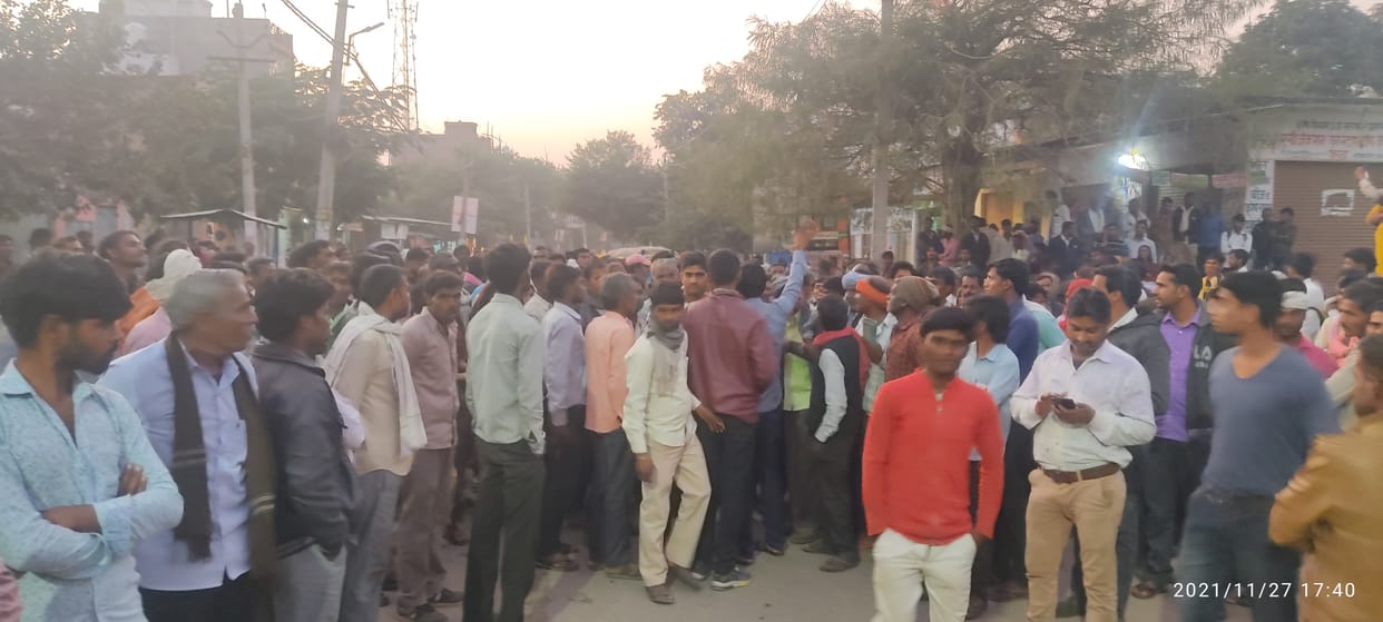 fertilizer crisis, farmer protest, road jam