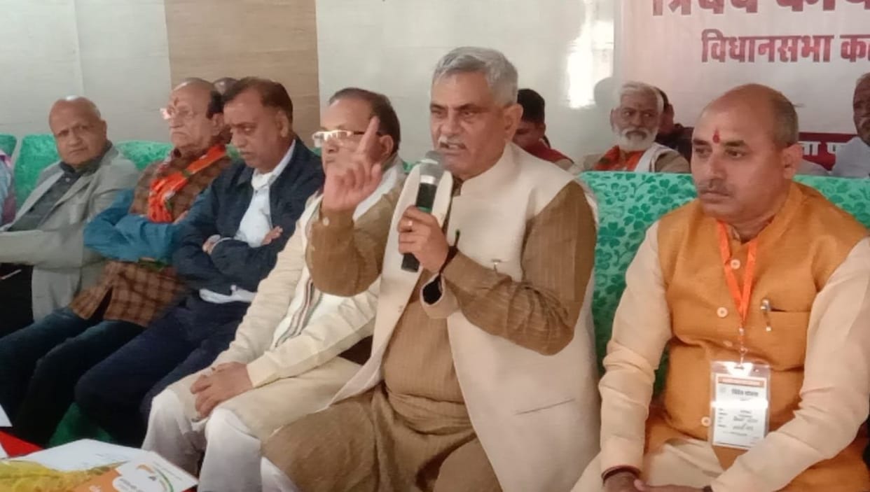 Congress was concerned about builders not farmers: Grover
